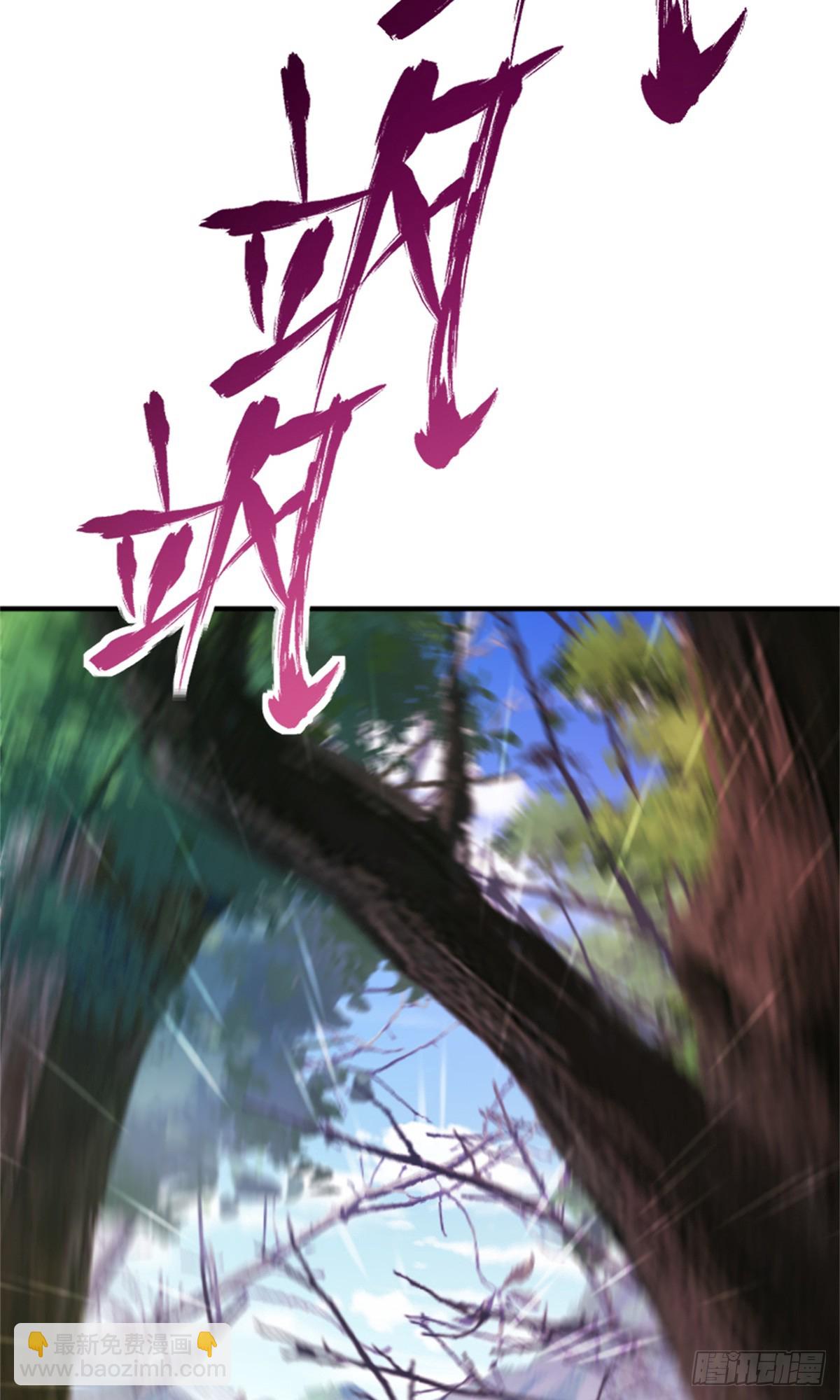 680 狙杀32