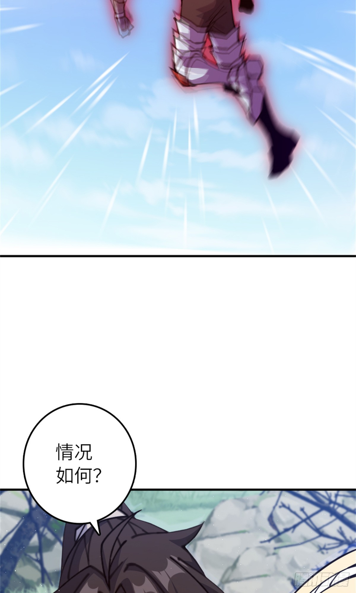 680 狙杀34