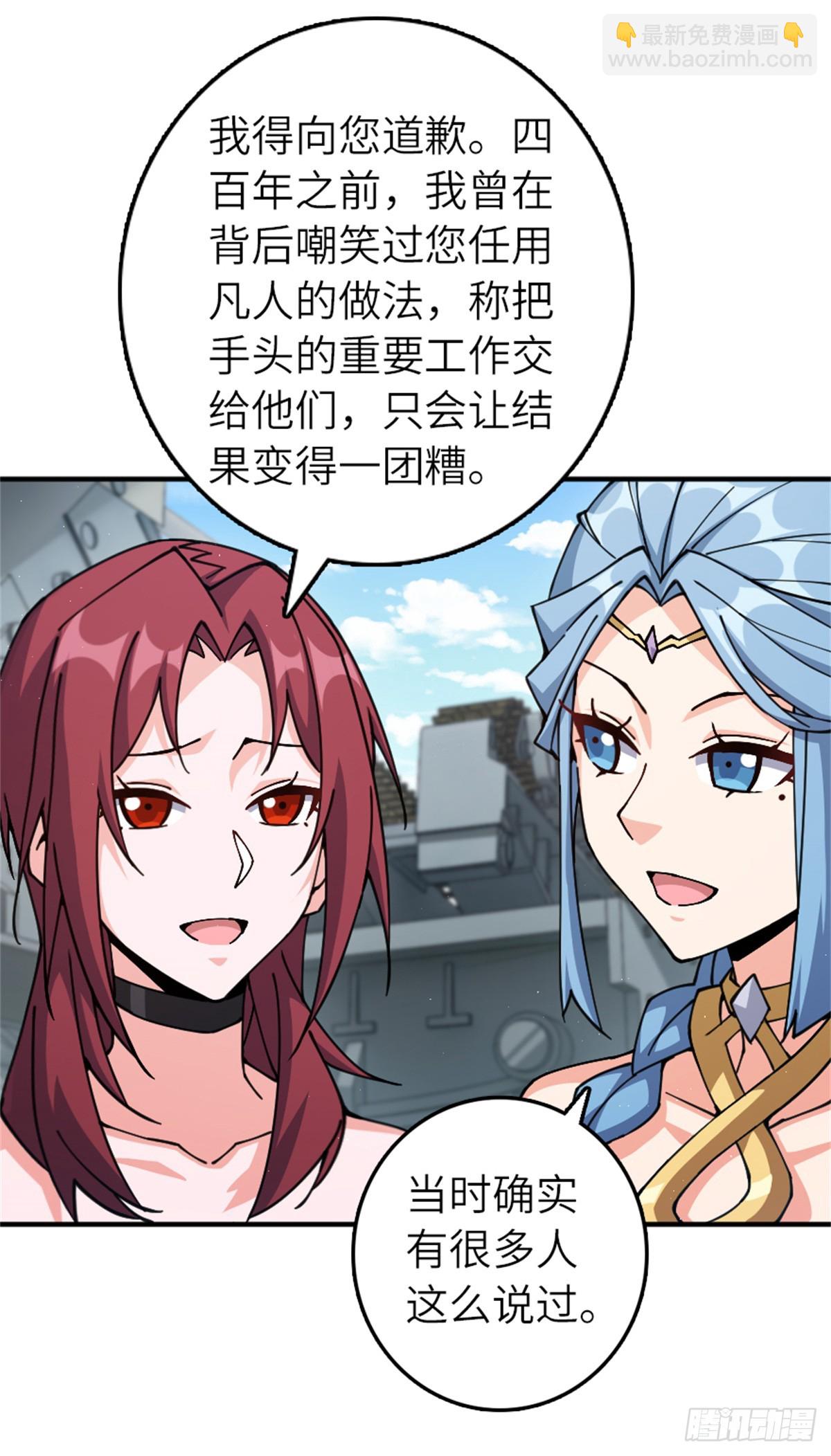680 狙杀4