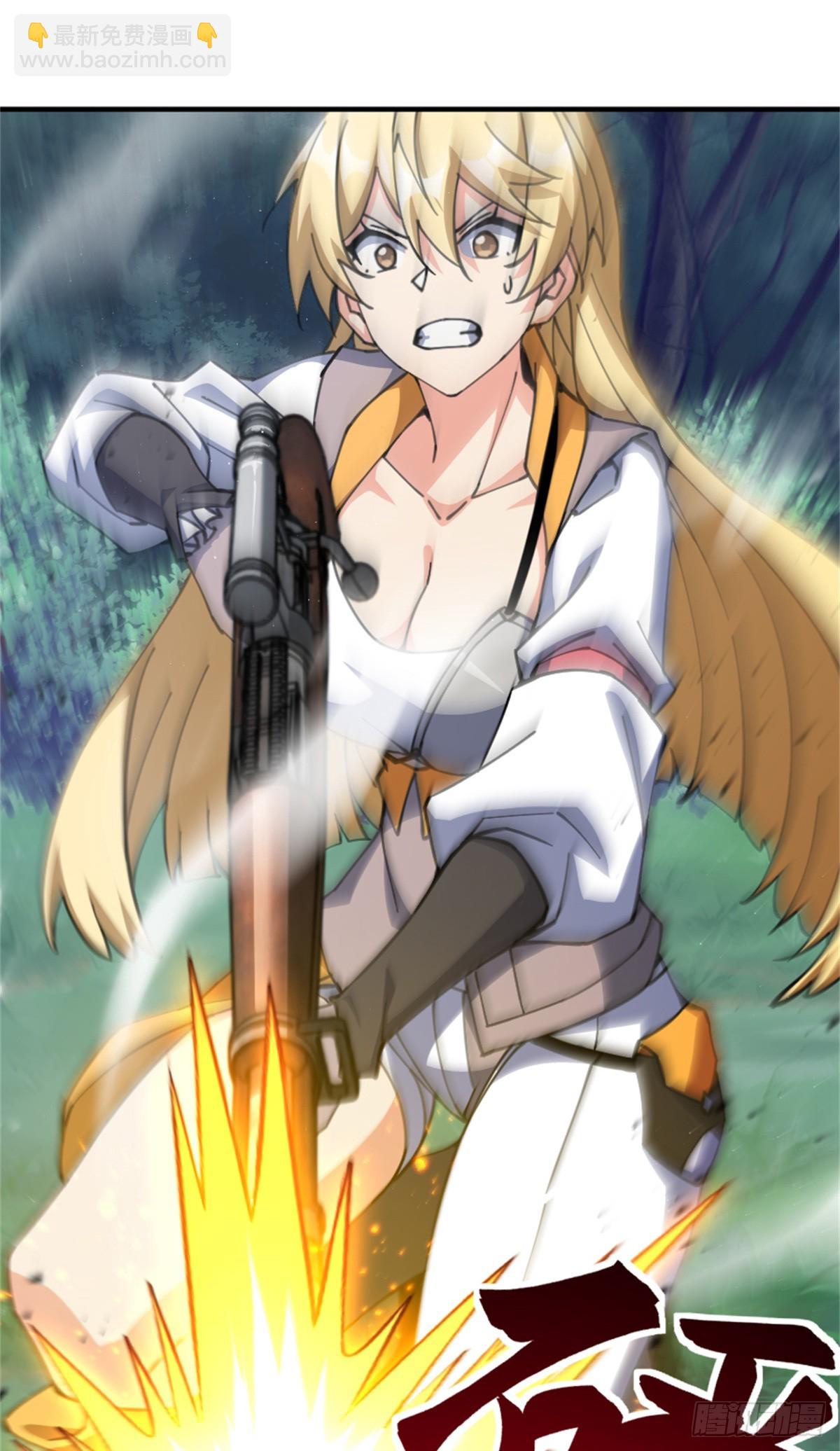 680 狙杀42