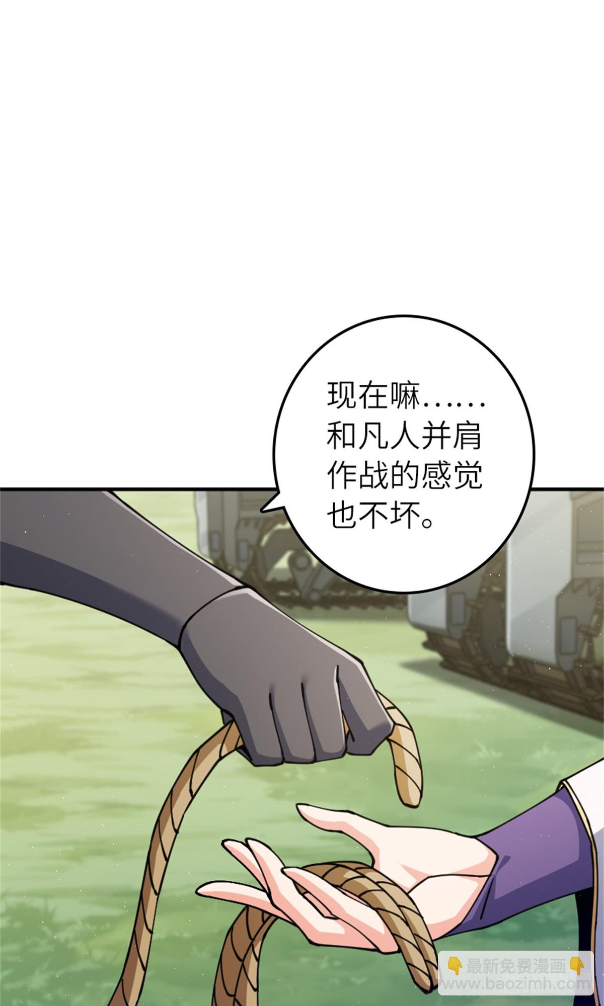 680 狙杀6