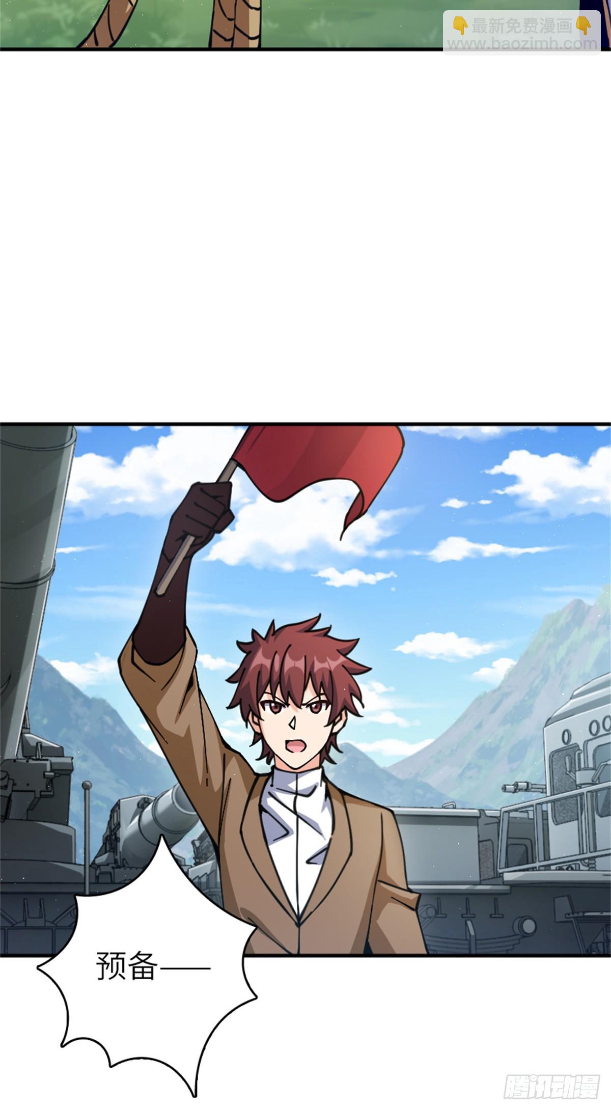 680 狙杀7
