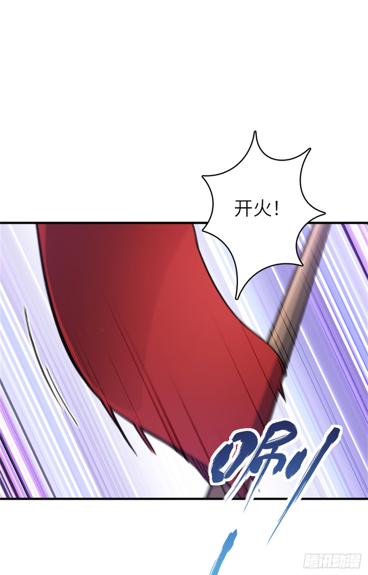 680 狙杀8
