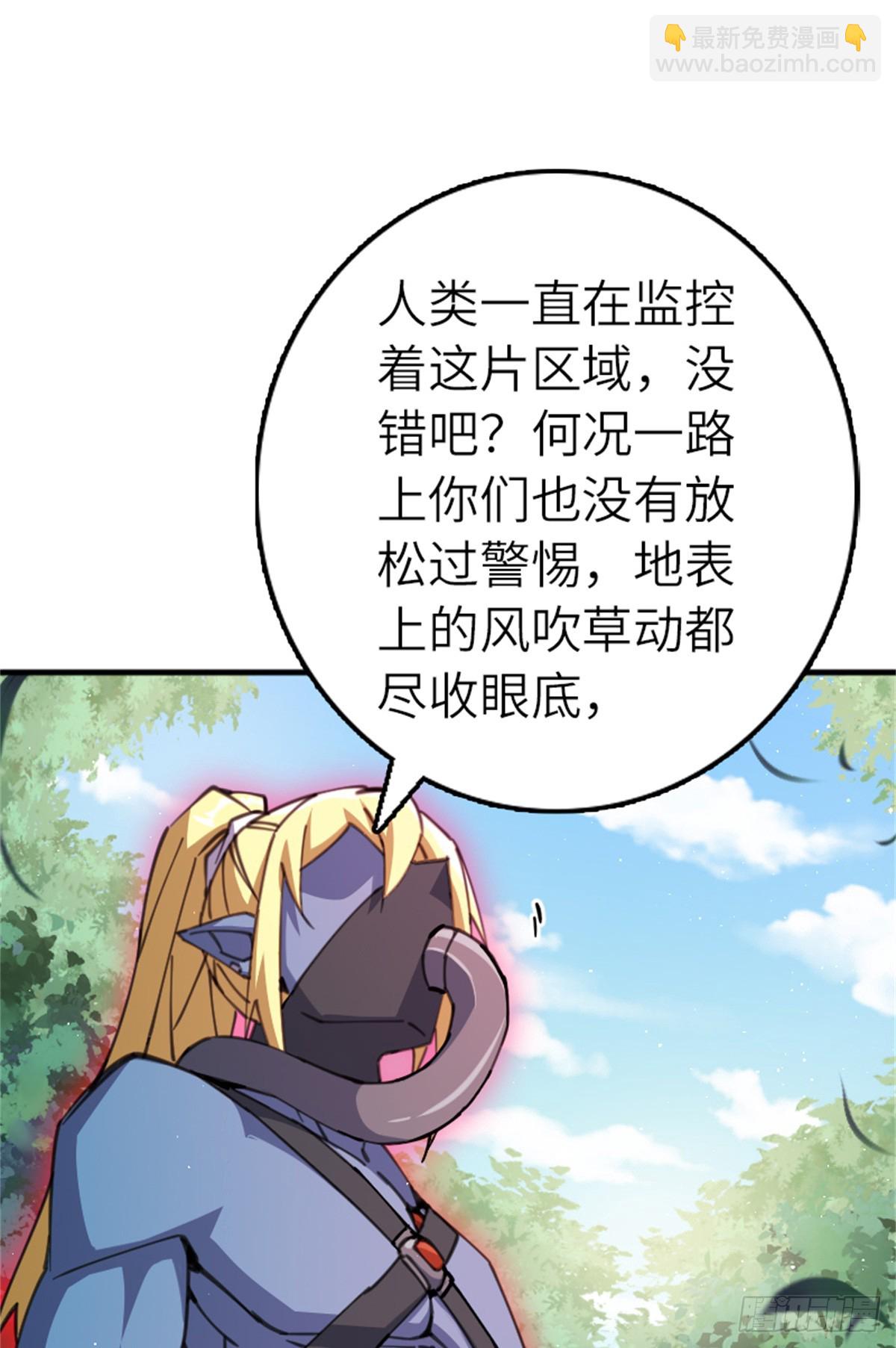 682 渺小的希望15