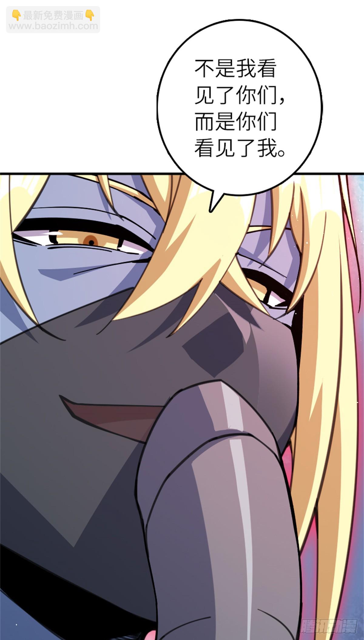 682 渺小的希望17