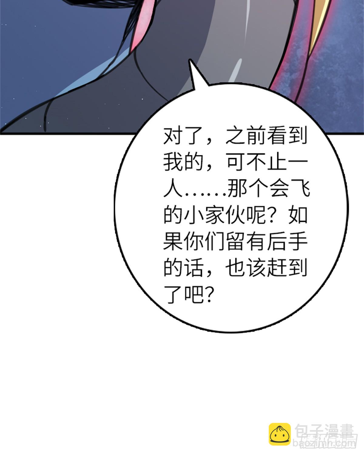682 渺小的希望18