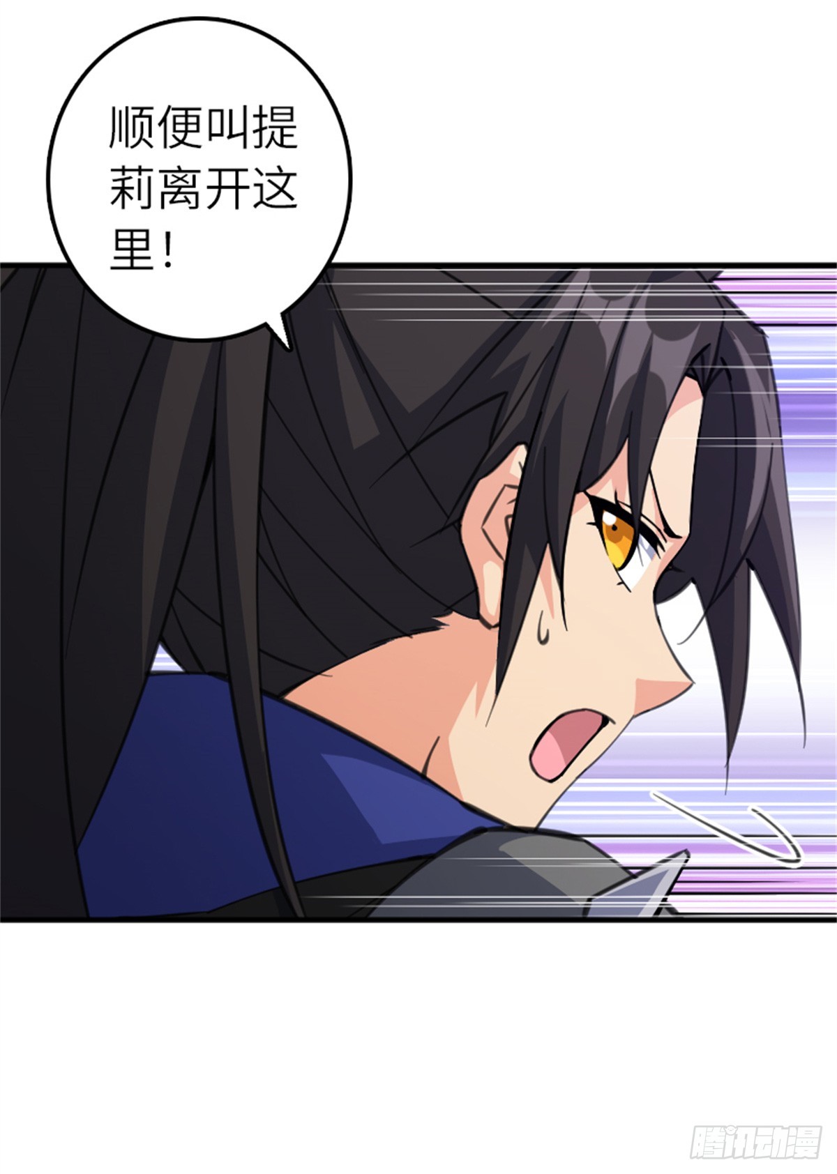 682 渺小的希望51