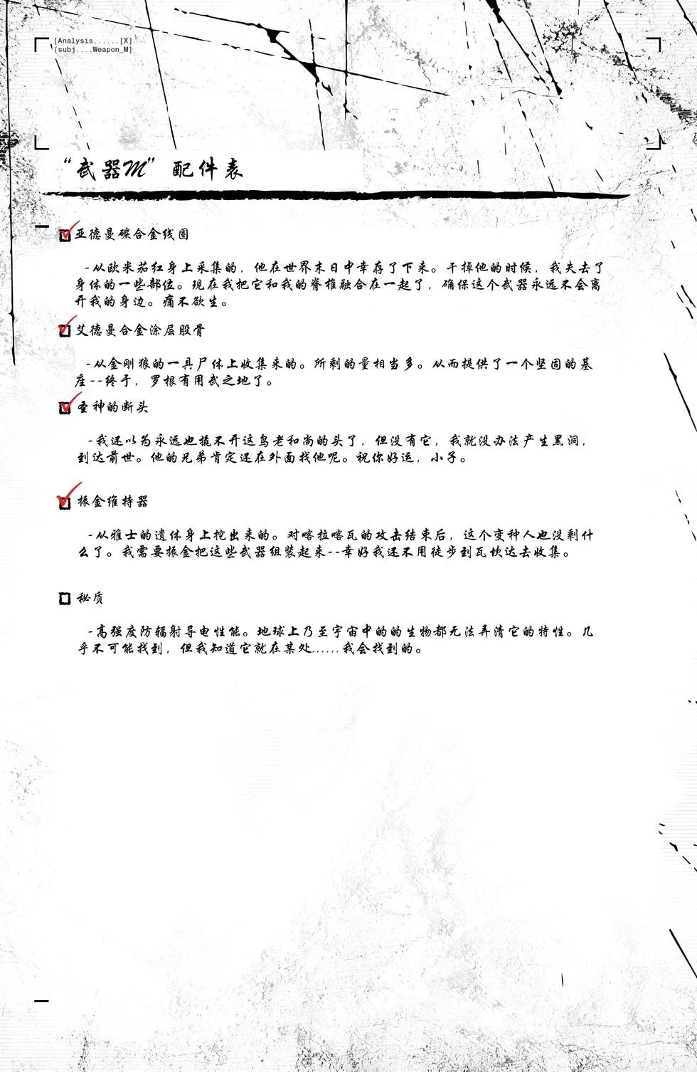 第01卷32
