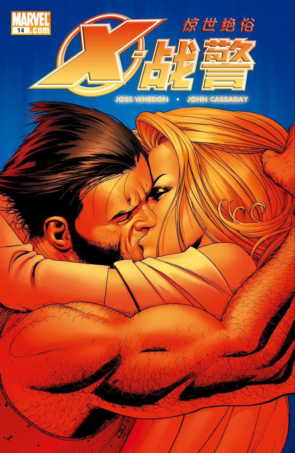 第14卷0