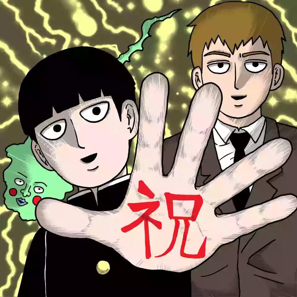 第99-1话0