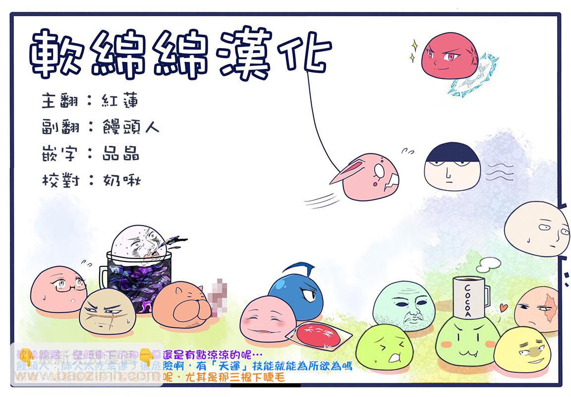 灵幻0215