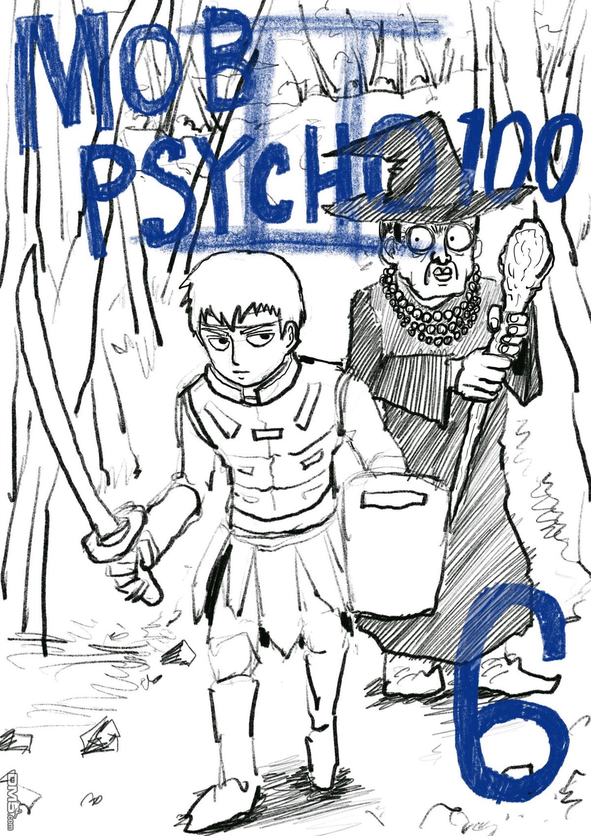 等动画第2季60