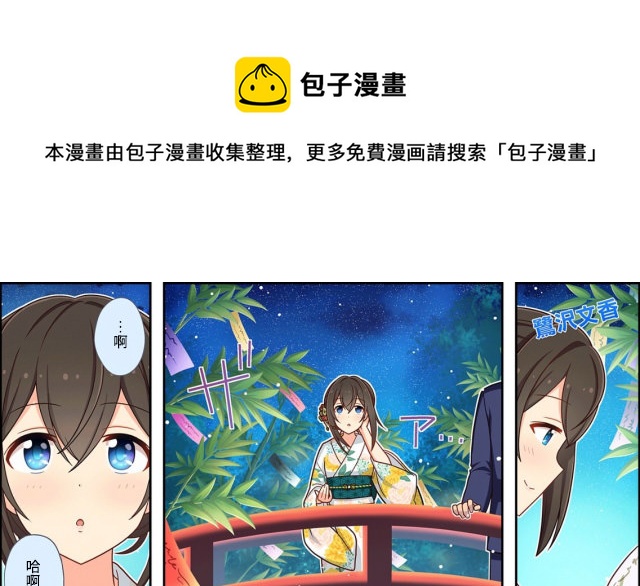 第22话0