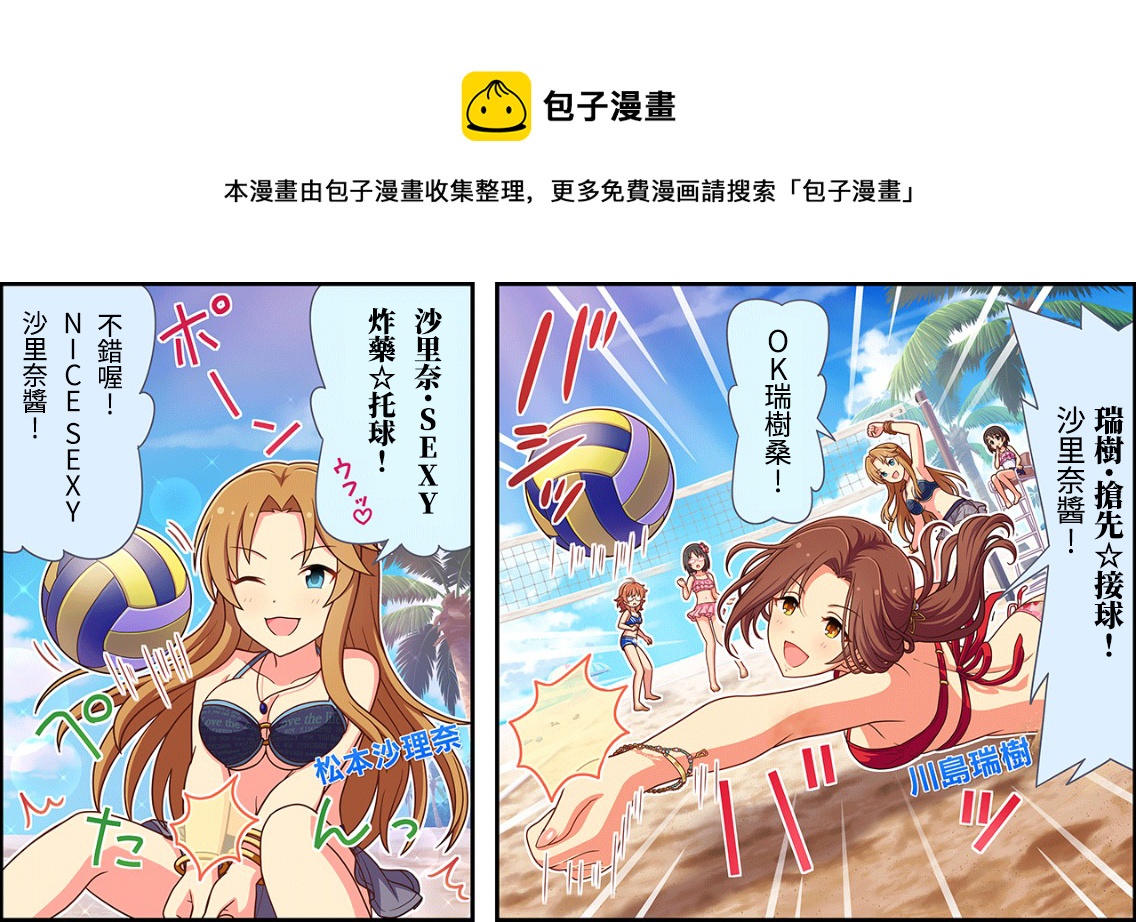 第135话0
