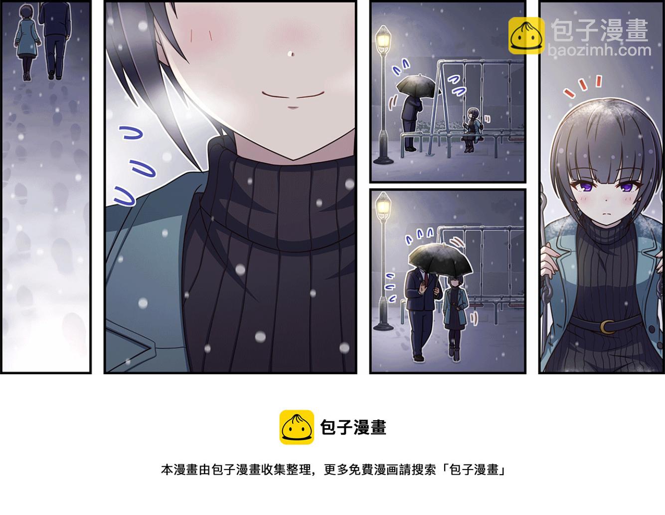 第230话2