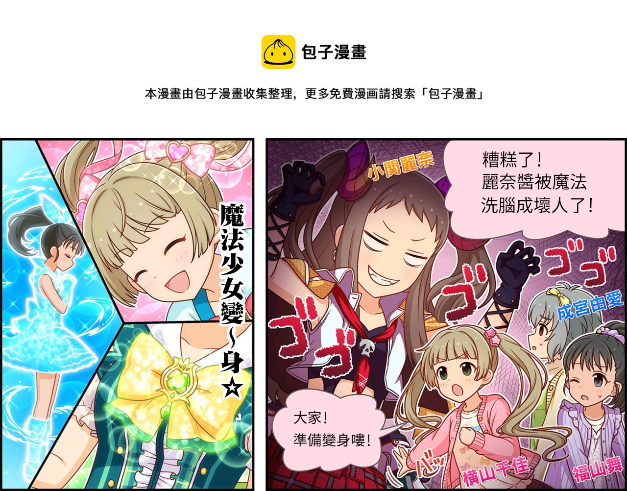 第233话0