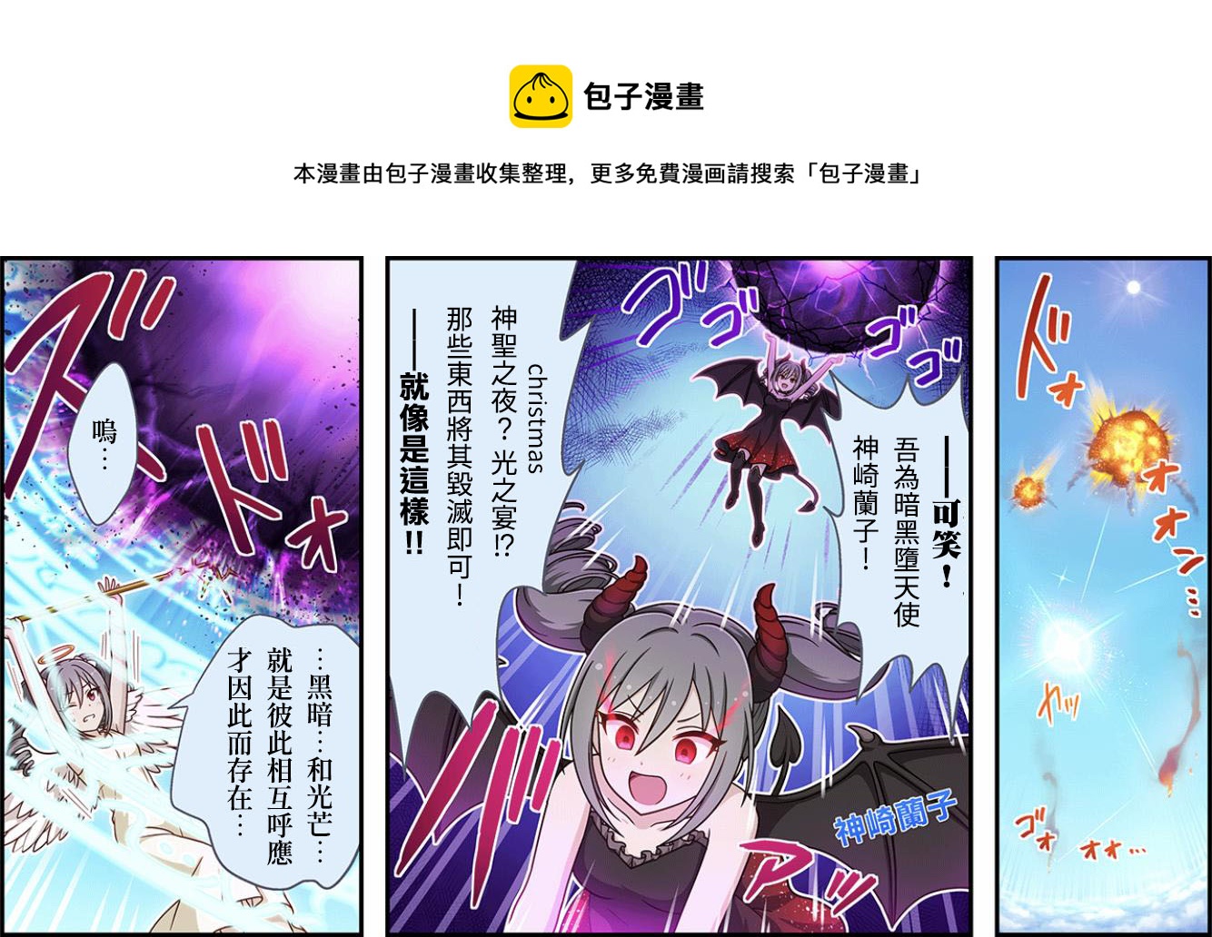第331话0