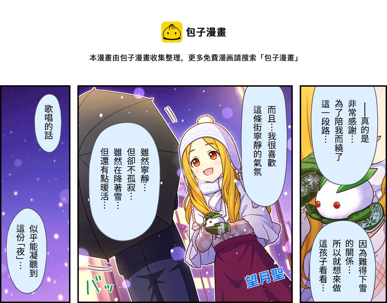 第334话0