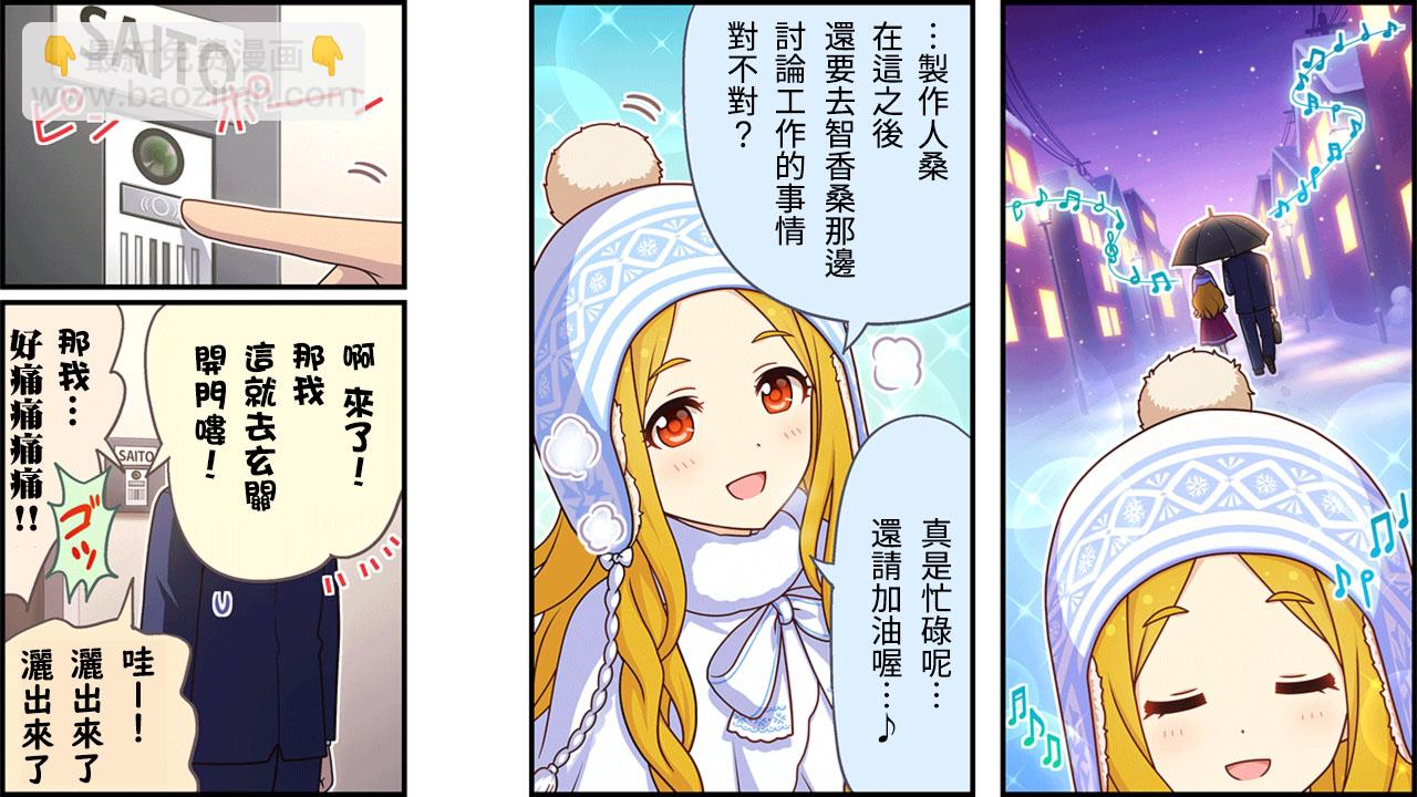 第334话1