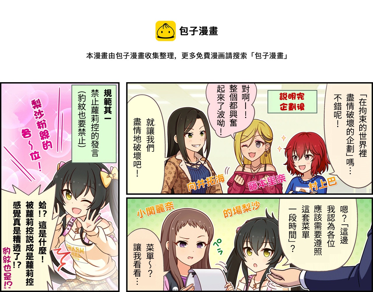 第353话0