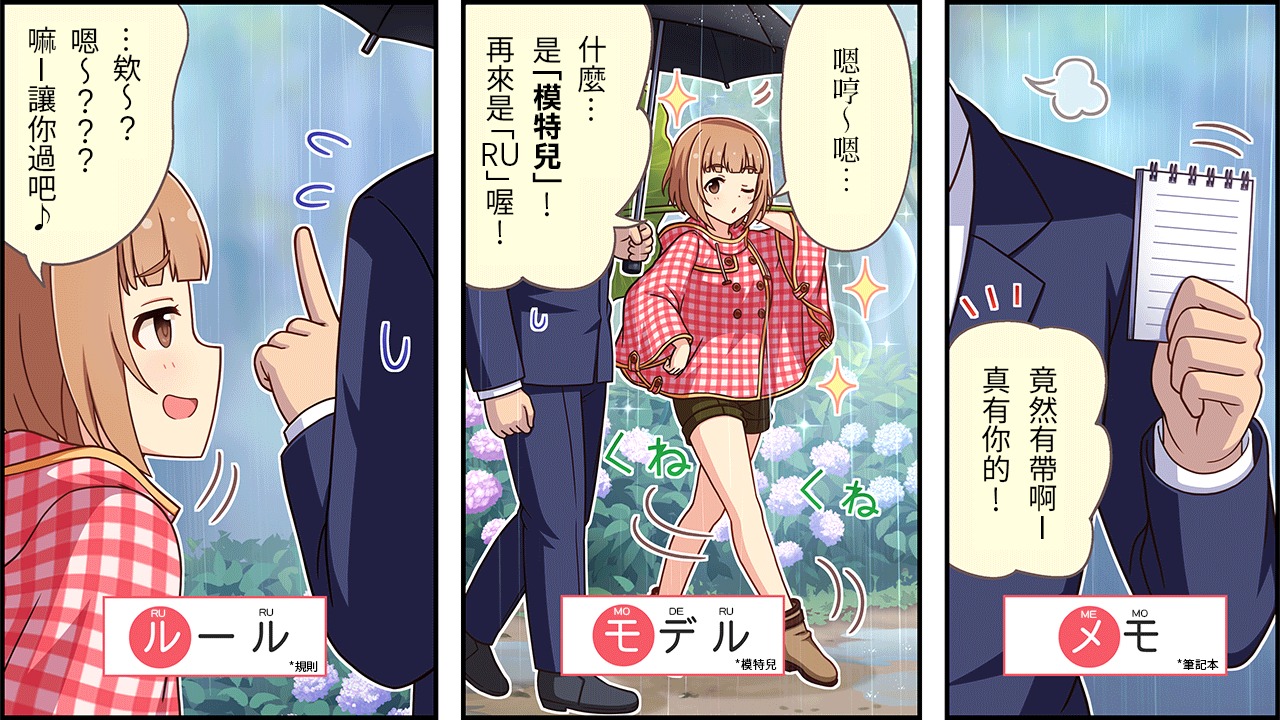 第406话1