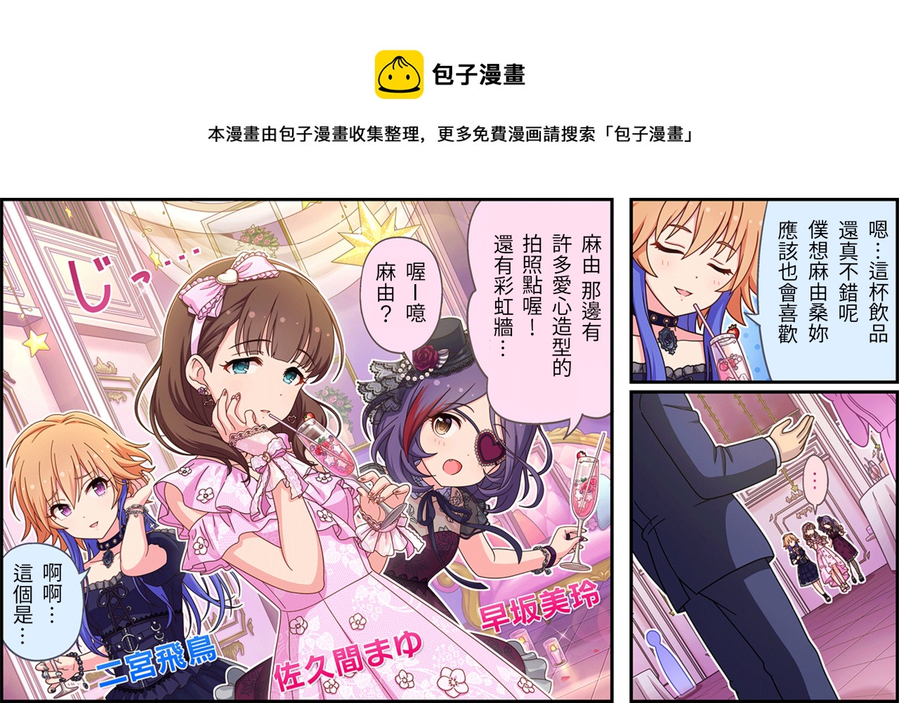 第432话0