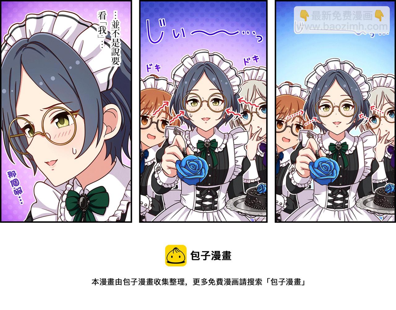 第442话2