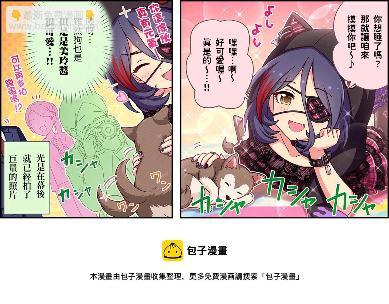 第462话2
