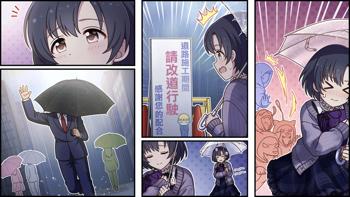 第489话1