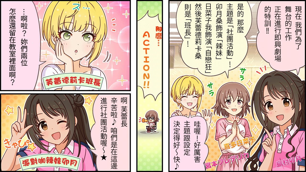 第504话0