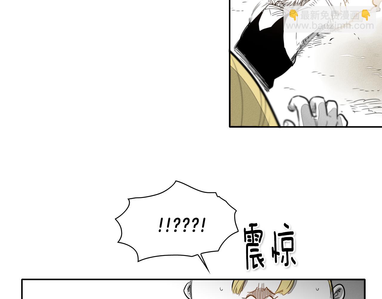第16话 零胜率战士91