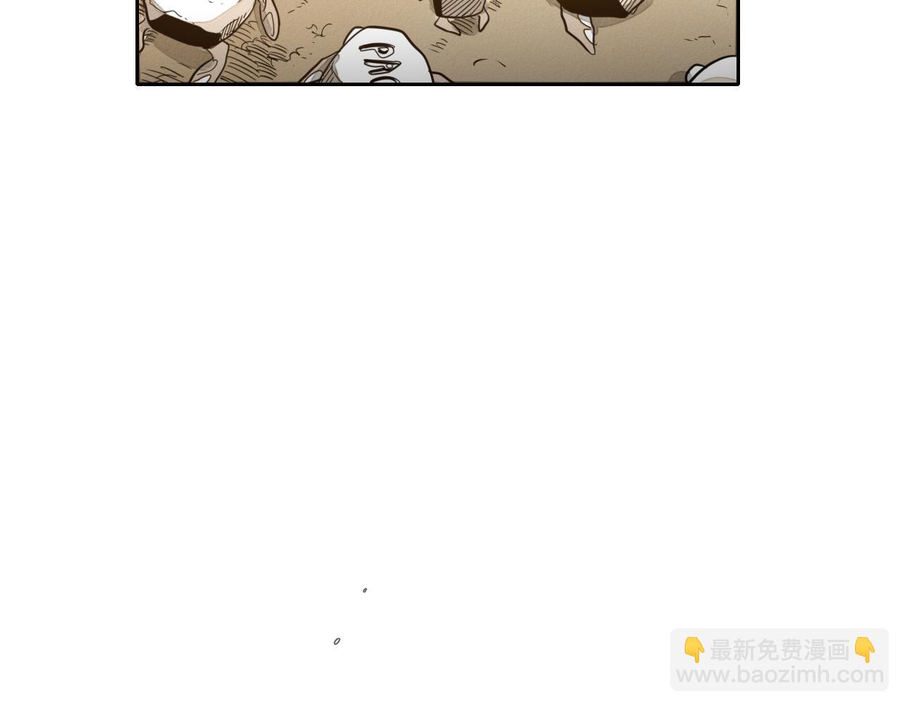第42话 许计的谎言47