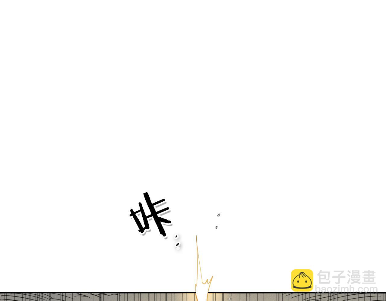 第43话 李公子的秘技22