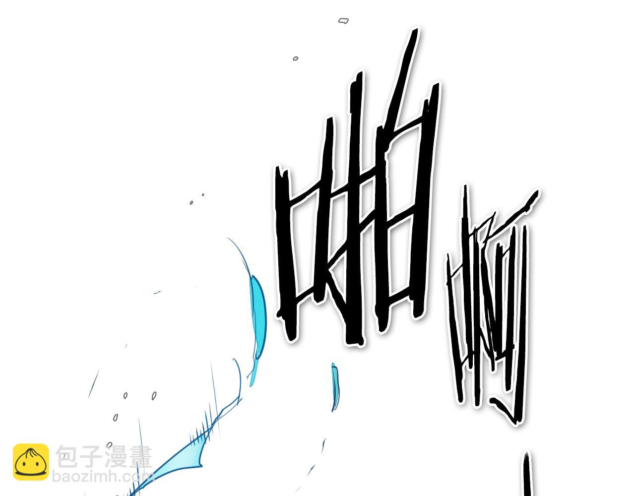 第74话 海底的客人90