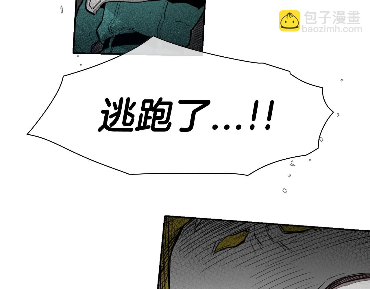 第110话 处刑：一获千金！32