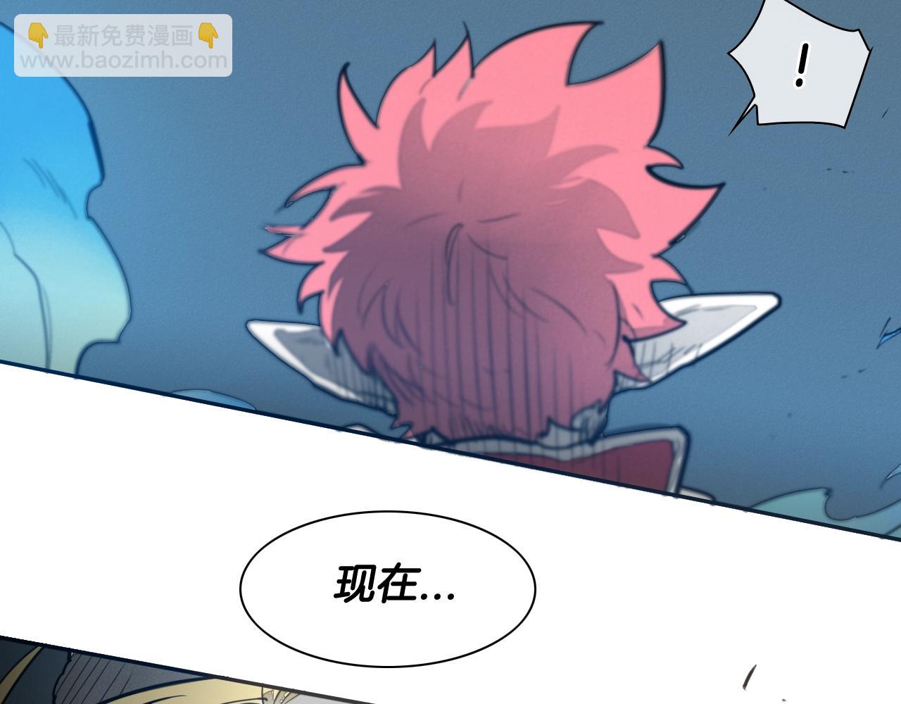 第116话 “黑化”太元114