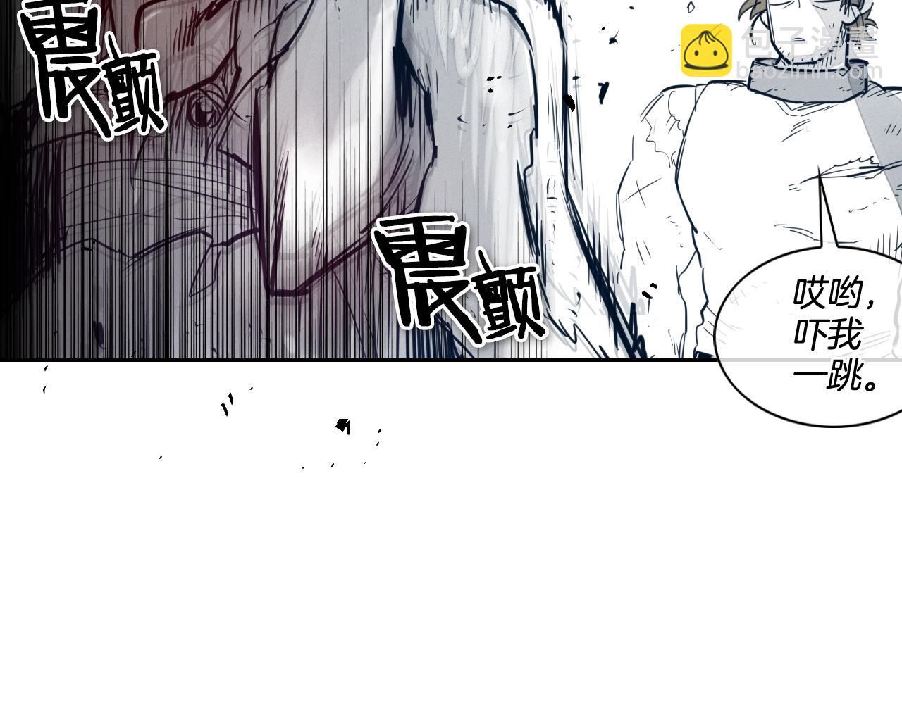 第116话 “黑化”太元25