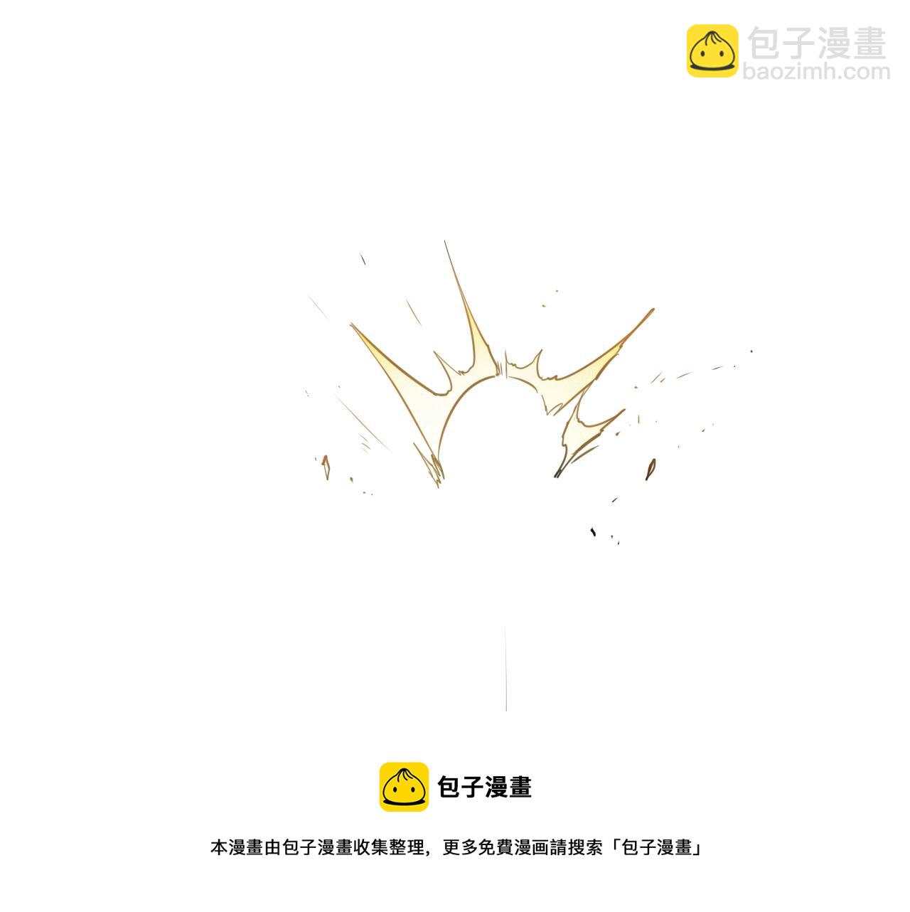 第116话 “黑化”太元64