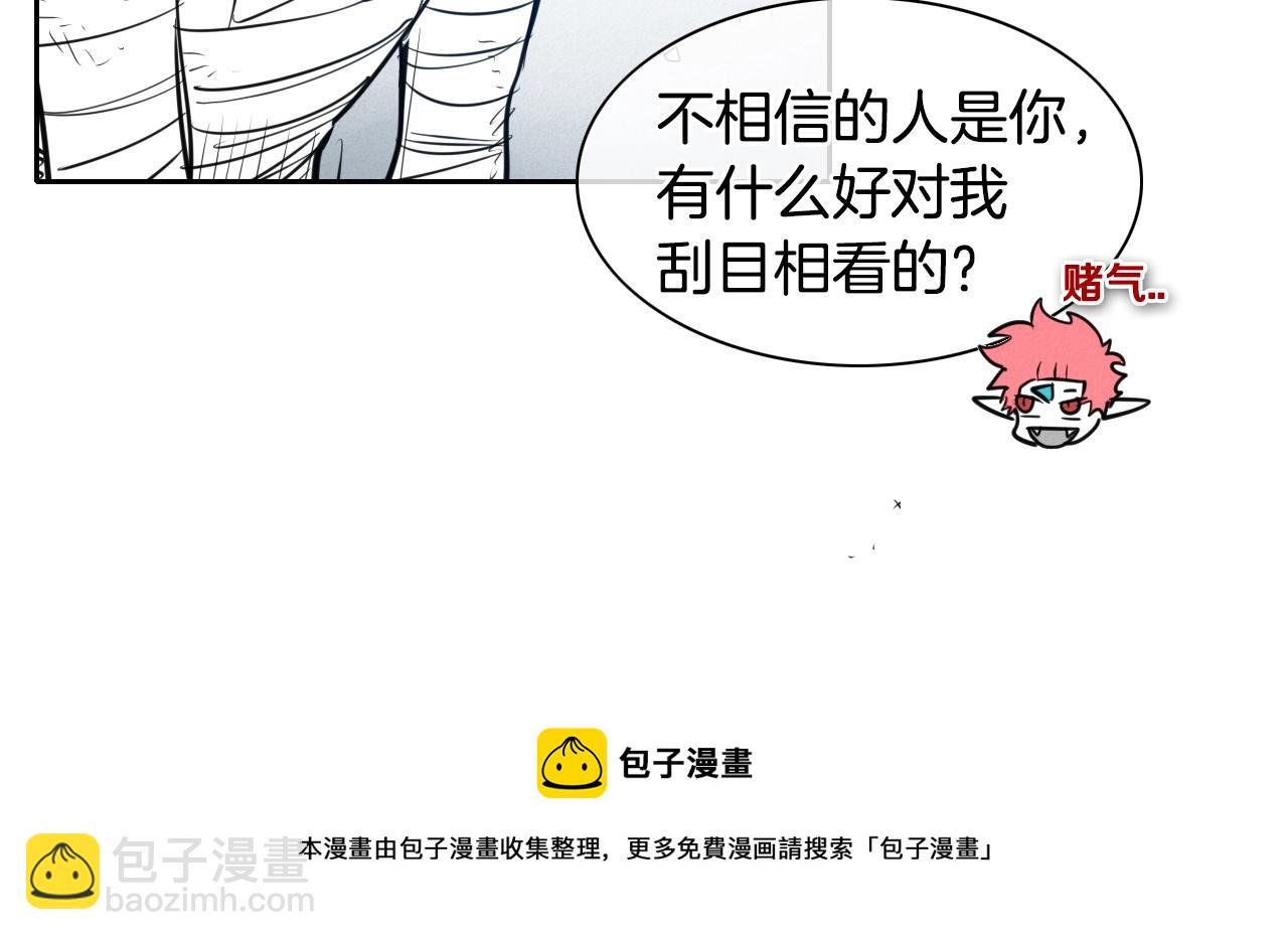 第142话 终于10