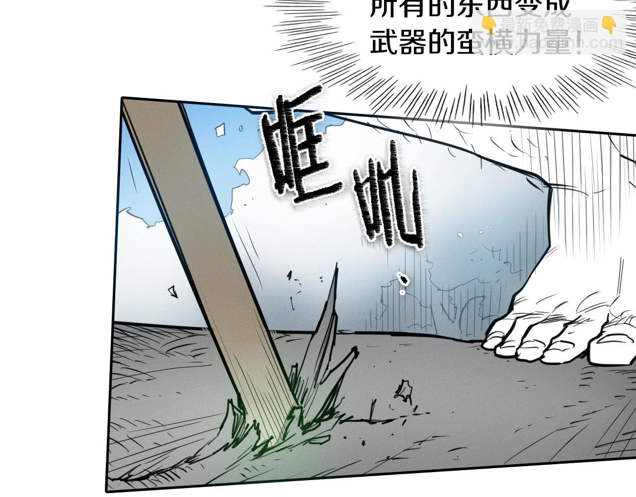 第142话 终于106