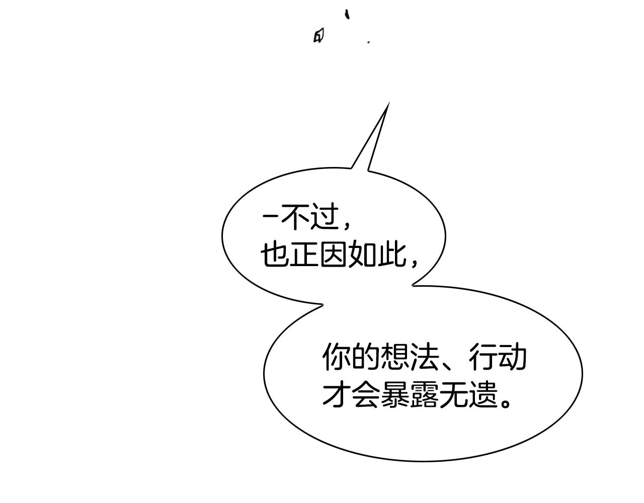 第142话 终于107