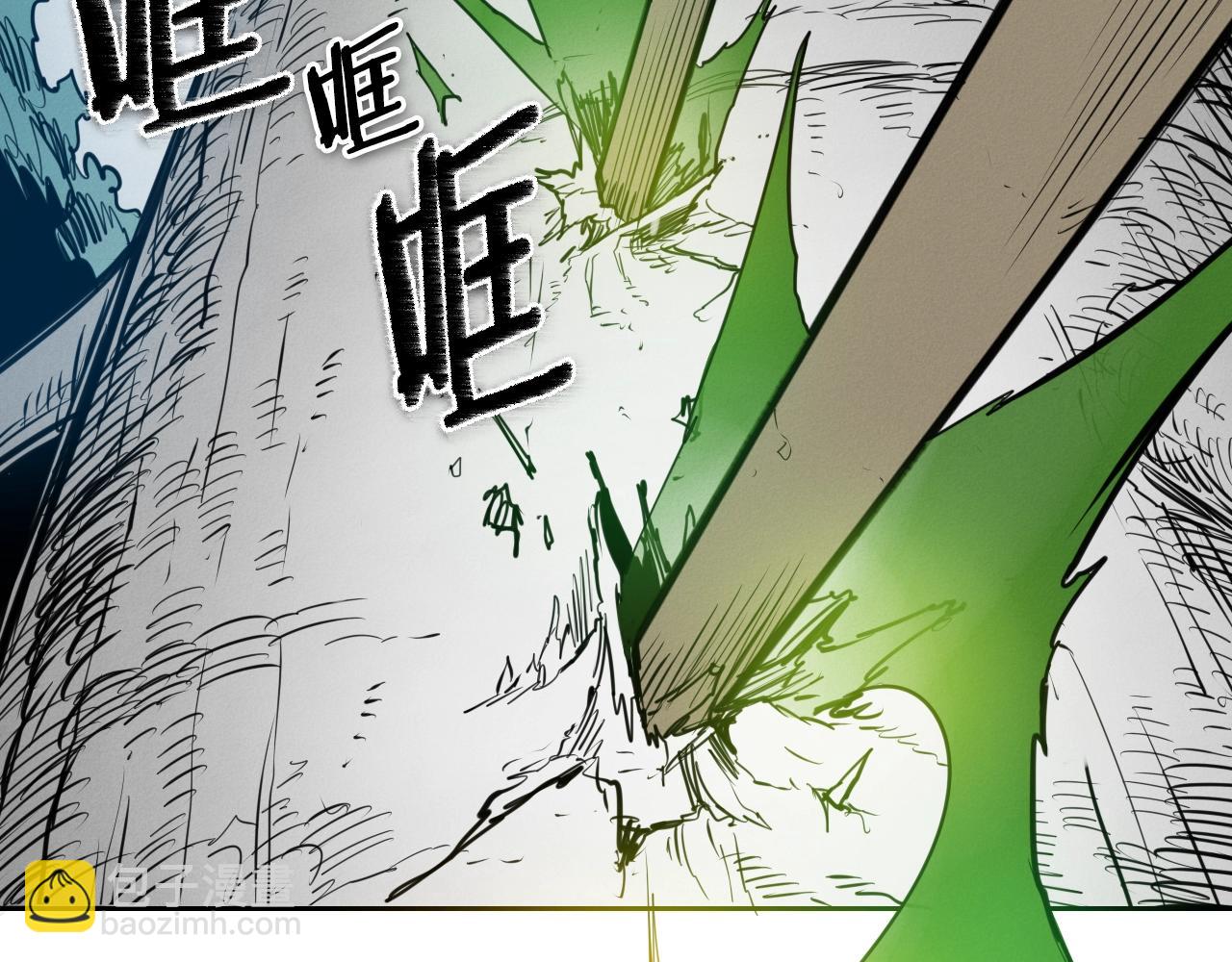 第142话 终于110