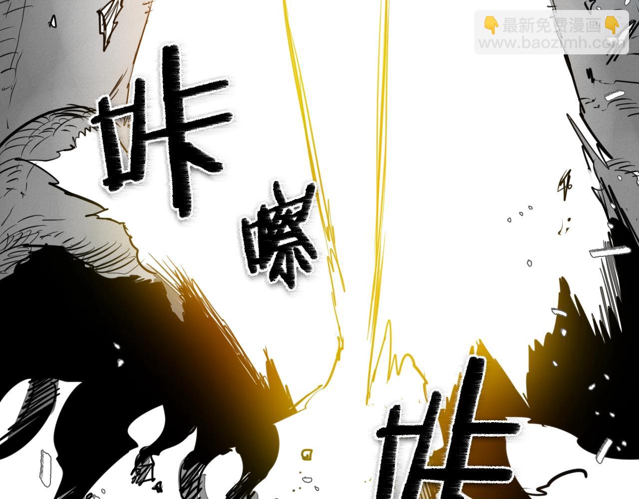 第142话 终于114