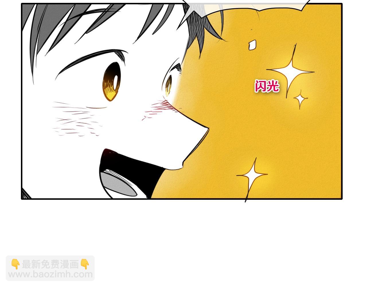 第142话 终于12