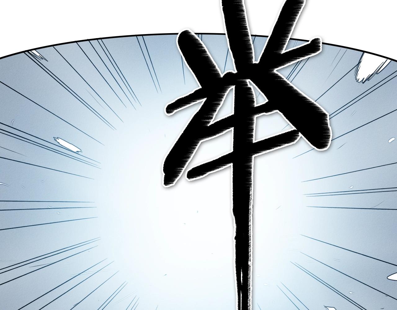 第142话 终于120