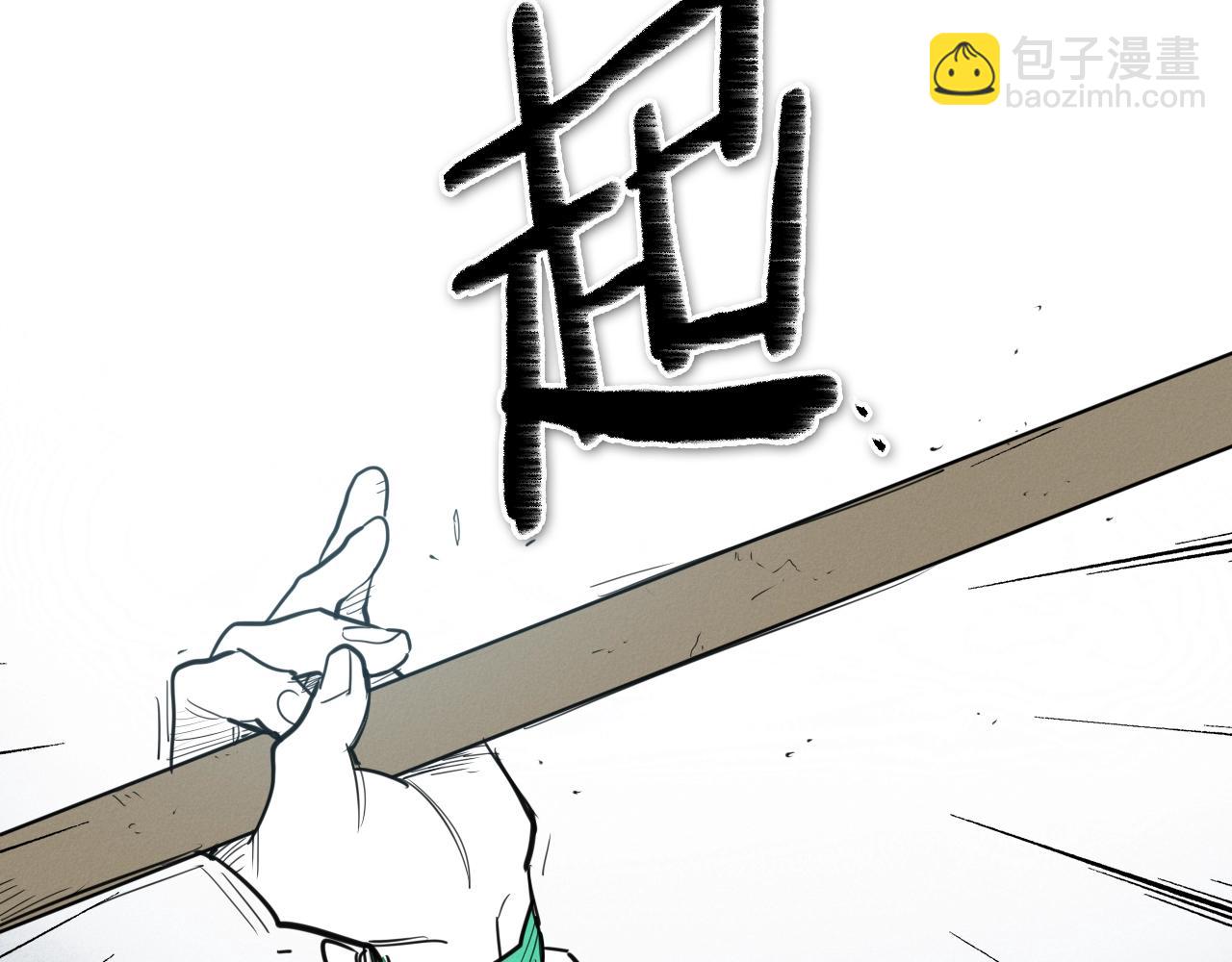 第142话 终于122