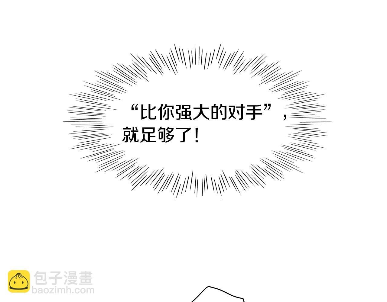 第142话 终于124