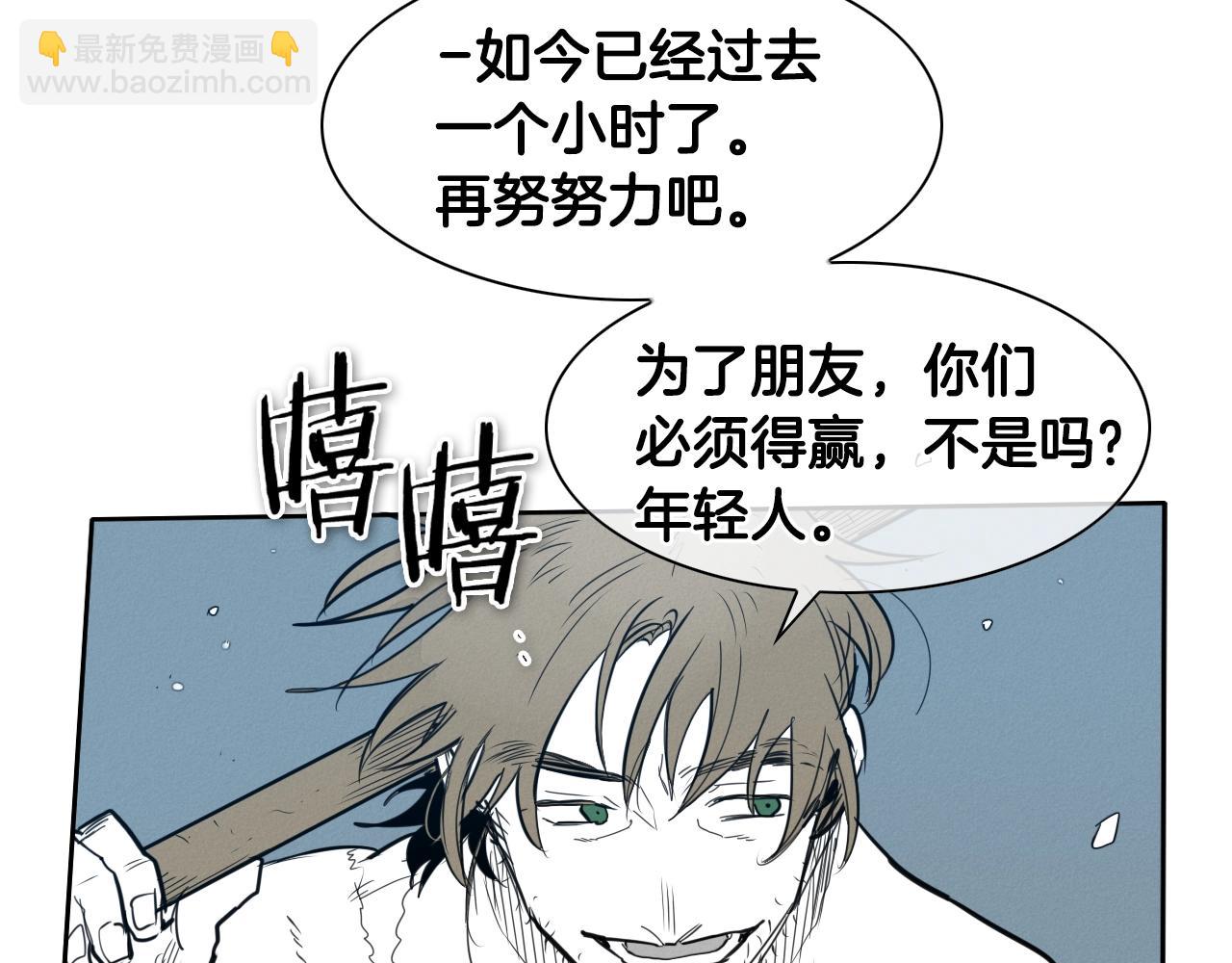 第142话 终于129