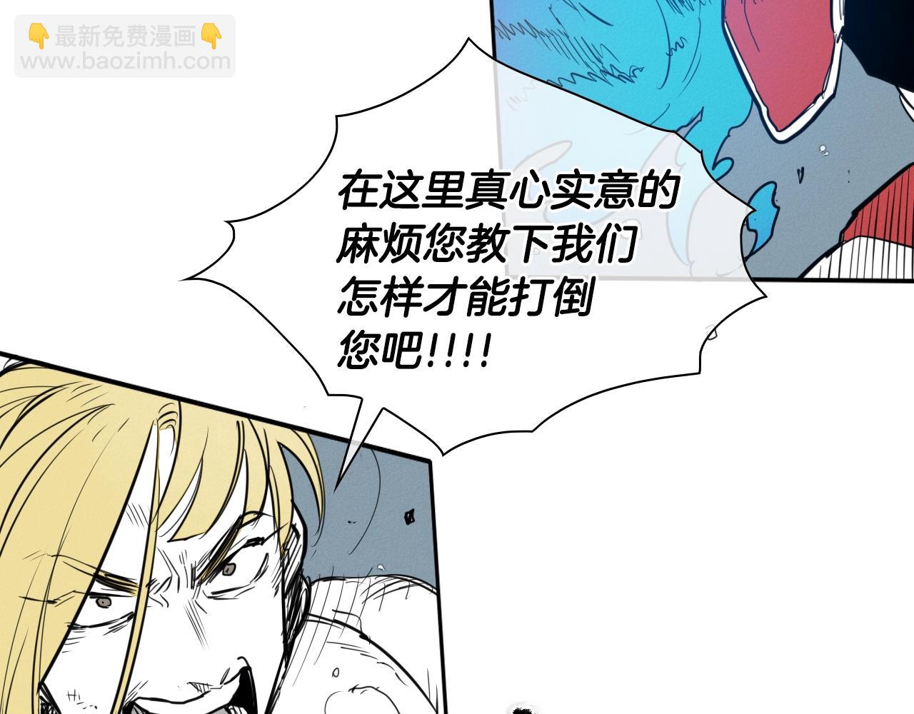 第142话 终于132