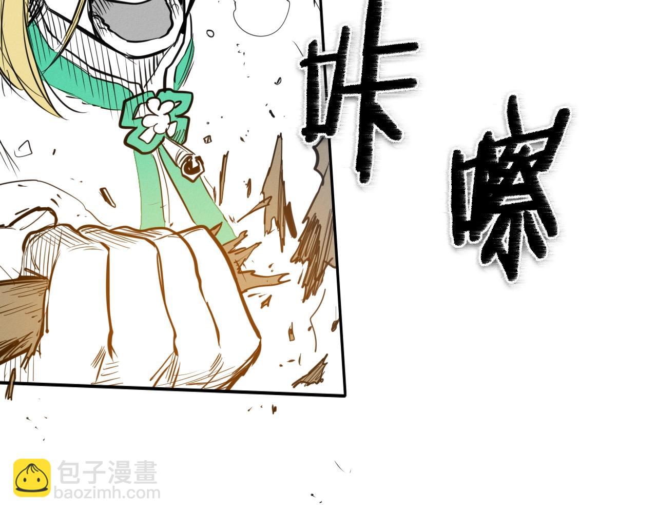 第142话 终于133